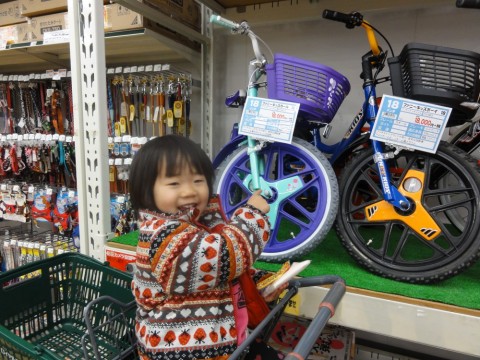 20150218a