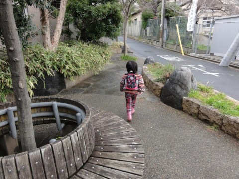 20150223t