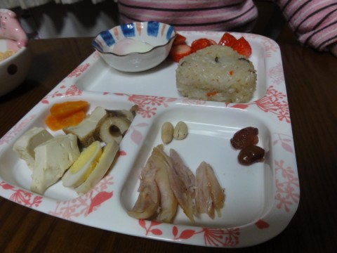 20150228a