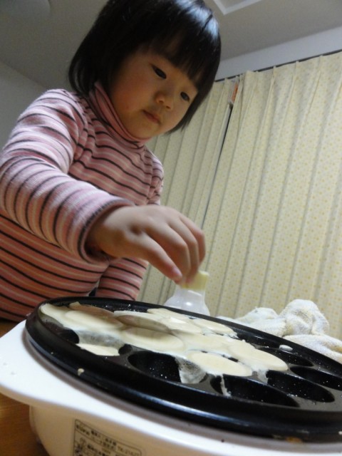 20150302aa