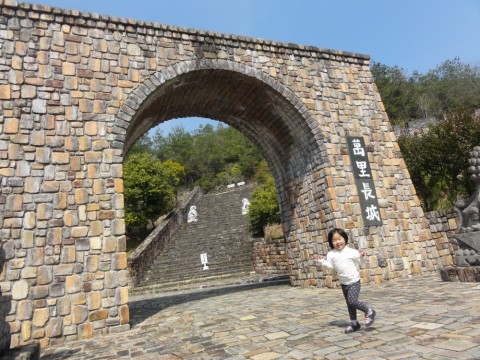 20150317b8