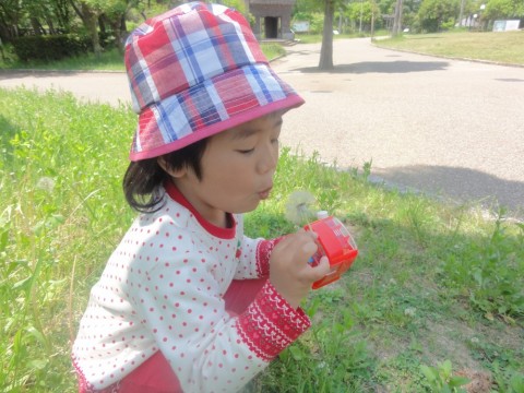 20150510f