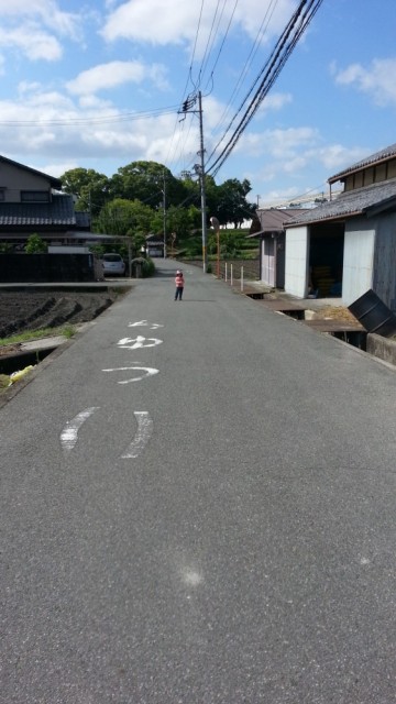 20150521b