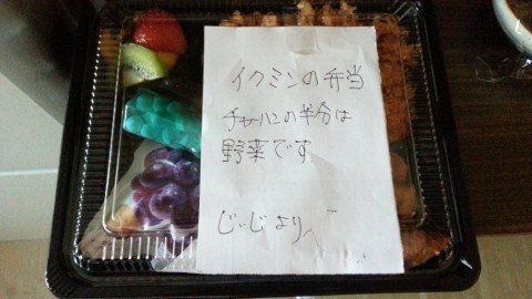 20150523a