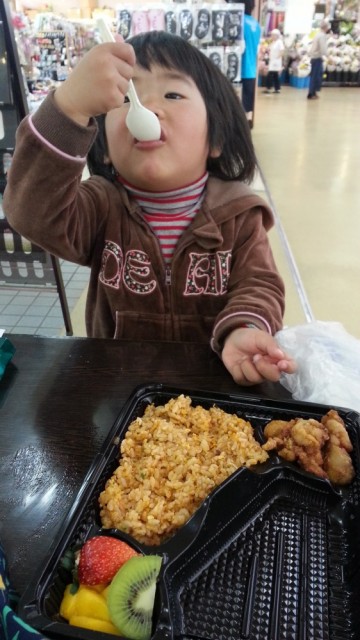 20150523q