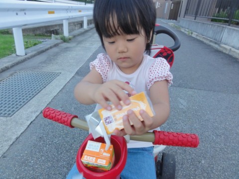 20150721b