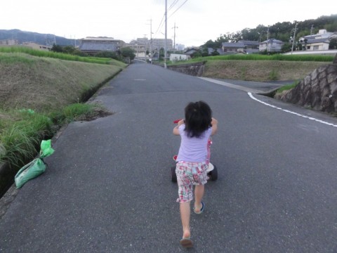 20150723a
