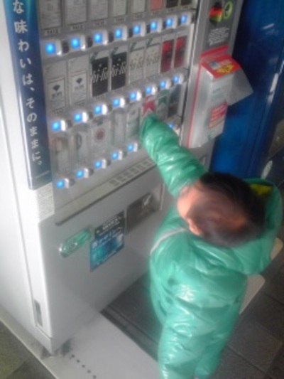 0119aa.JPG