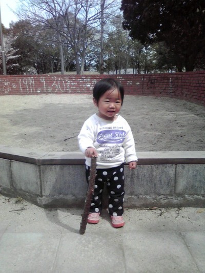 0401o2.jpg