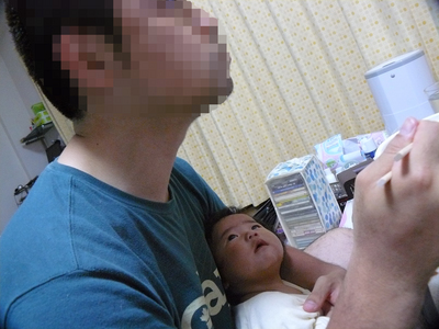 0501f.JPG