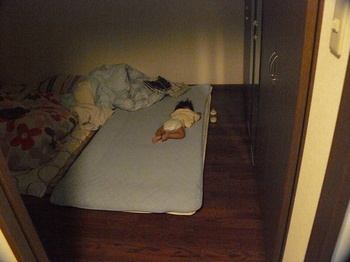 0520b.JPG