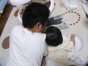 0523d3.JPG