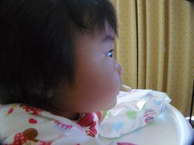 0606d2.JPG
