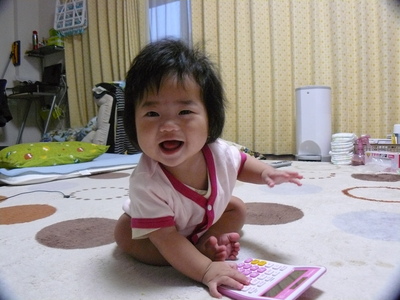 0614b.JPG