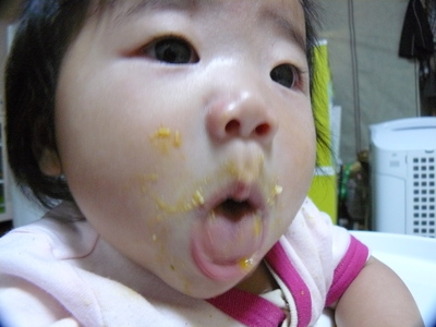 0614h.JPG
