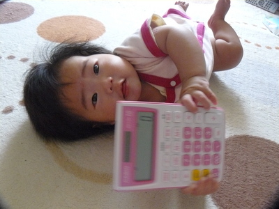 0615e.JPG