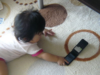 0708g1.JPG