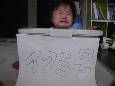 0714f.JPG