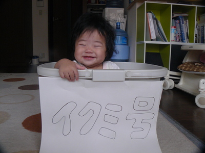 0714g.JPG