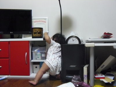 0823d.JPG