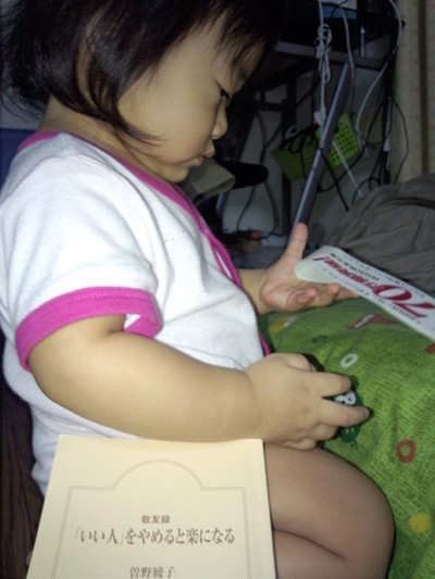 0910a.jpg