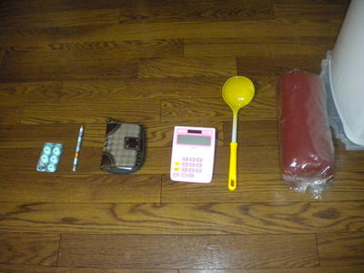 1206d.JPG