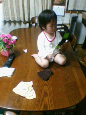 130519x.JPG