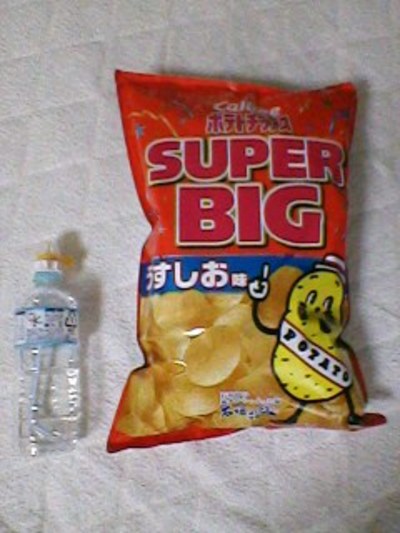 130713e.jpg