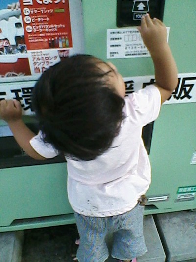 130720e.JPG