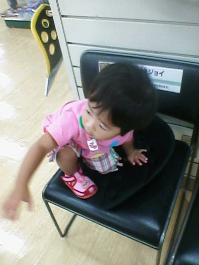 130907A.JPG