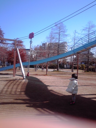 140115a.JPG