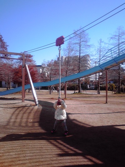 140115b.JPG