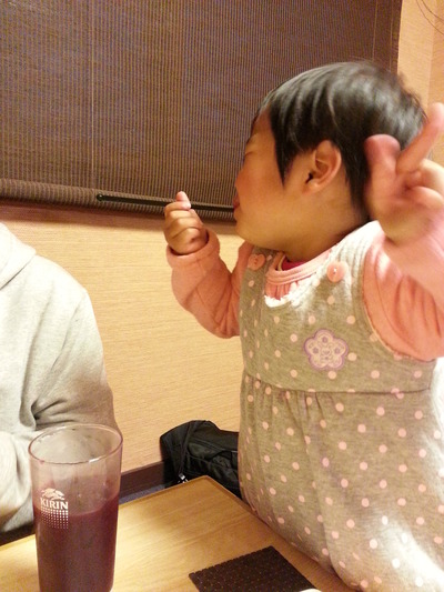 140409a.jpg