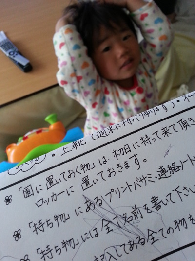 140428a.jpg