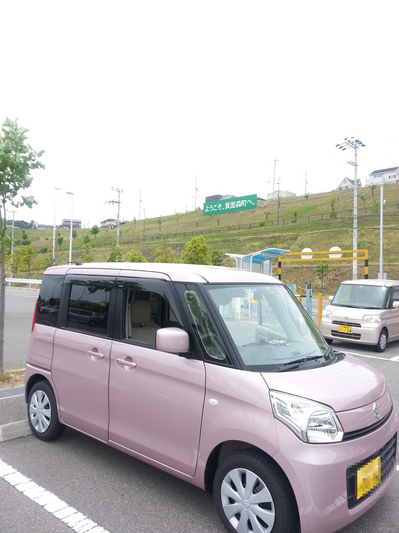 20130601_c.jpg