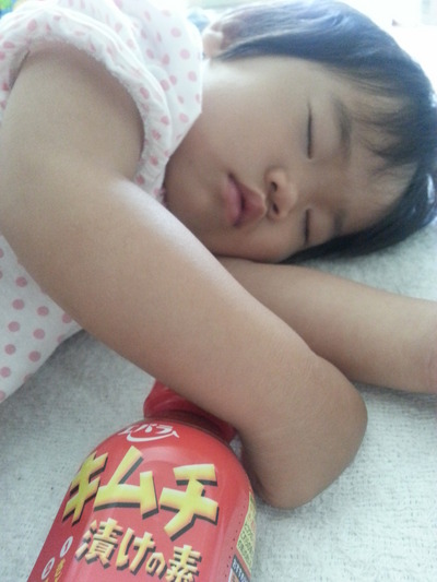 20130610_b.jpg
