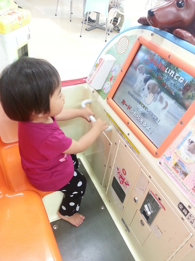 20130625_r.jpg