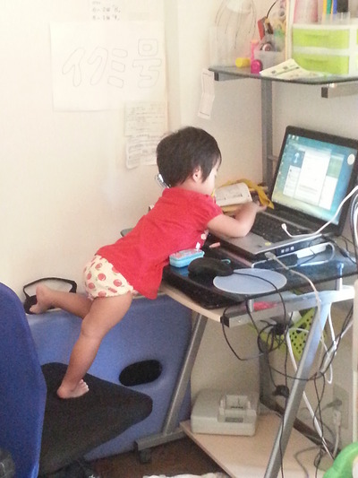 20130918a.jpg