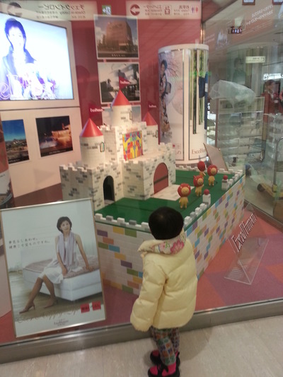 20140108b.jpg