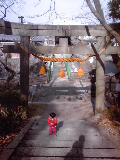 20140128a.JPG
