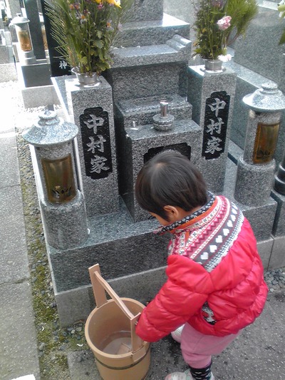 20140201m.JPG