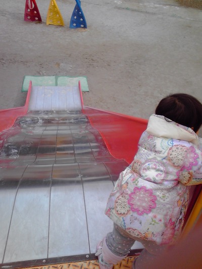 20140210a.JPG