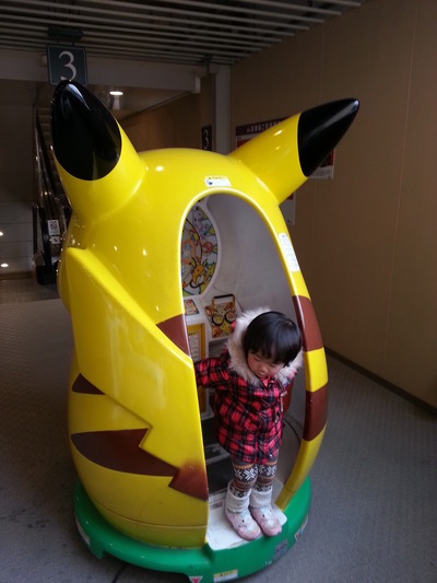 20140228c.jpg