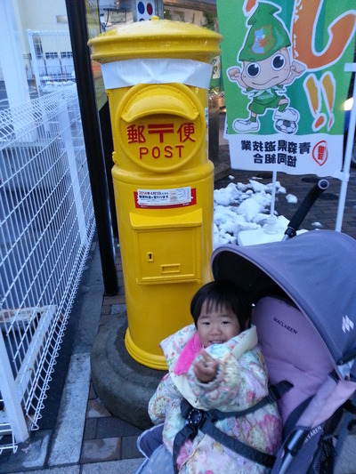 20140404c.jpg