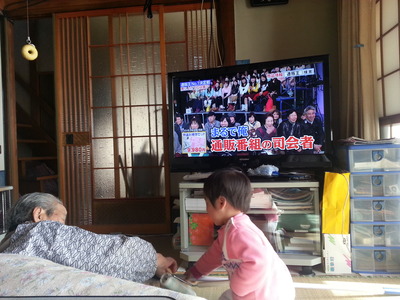 20140406a.jpg
