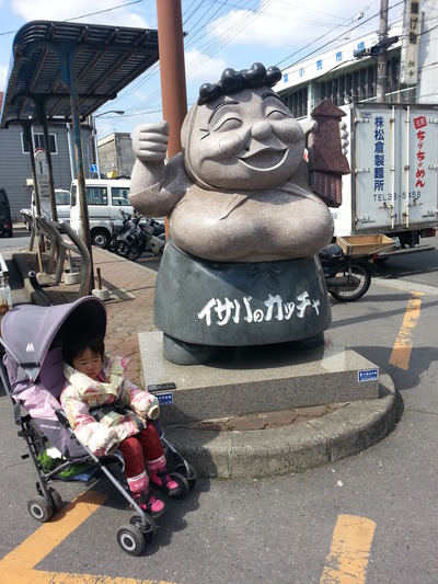 20140407b.jpg