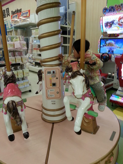 20140411a.jpg