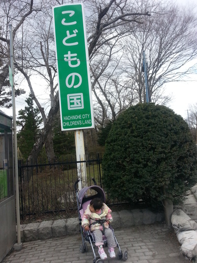 20140411d.jpg