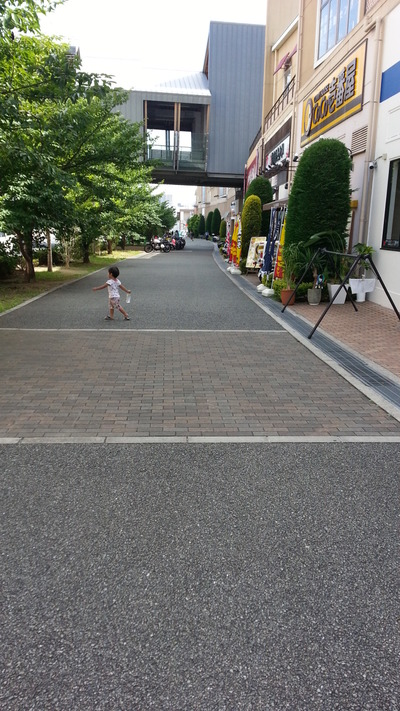 20140717j.jpg