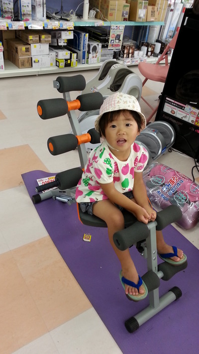 20140721b.jpg